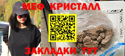 скорость mdpv Новодвинск