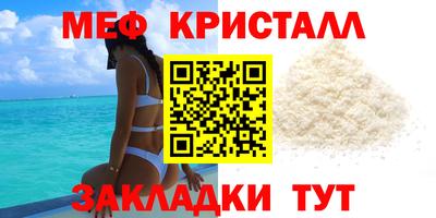 скорость mdpv Новодвинск