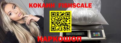 скорость mdpv Новодвинск