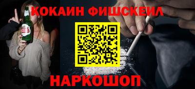 скорость mdpv Новодвинск