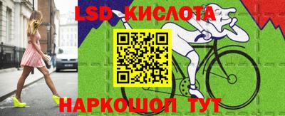 скорость mdpv Новодвинск