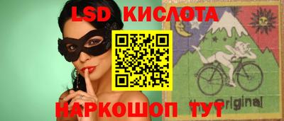 скорость mdpv Новодвинск