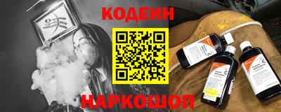 скорость mdpv Новодвинск