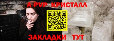 скорость mdpv Новодвинск