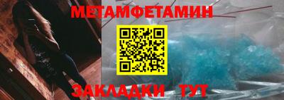 скорость mdpv Новодвинск