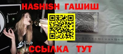 скорость mdpv Новодвинск