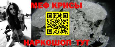 шишки Новозыбков